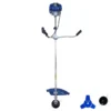 Desbrozadora Hyundai HYBC3010 de gasolina 30 cc