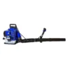 Soplador de mochila Hyundai HYB85 de 82,4 cc